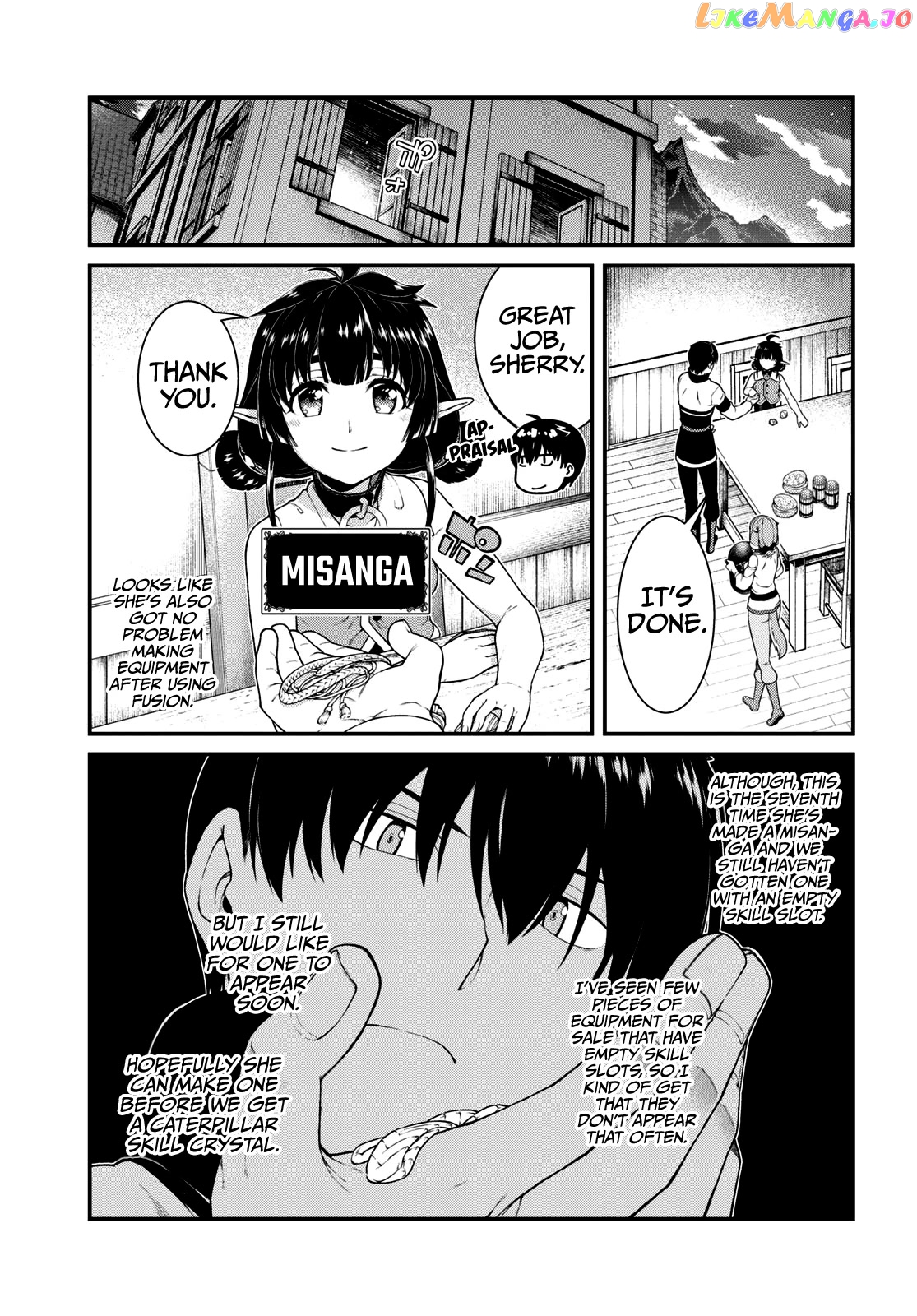 A Harem in the Fantasy World Dungeon, Chapter 66 image 20